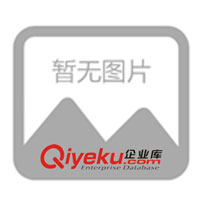 供應(yīng)登山扣、口哨、戶外用品、禮品